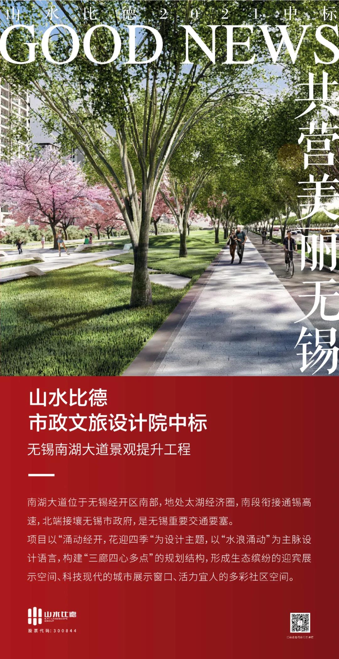 1636351738202805.jpg 微信圖片_20211108140842.jpg