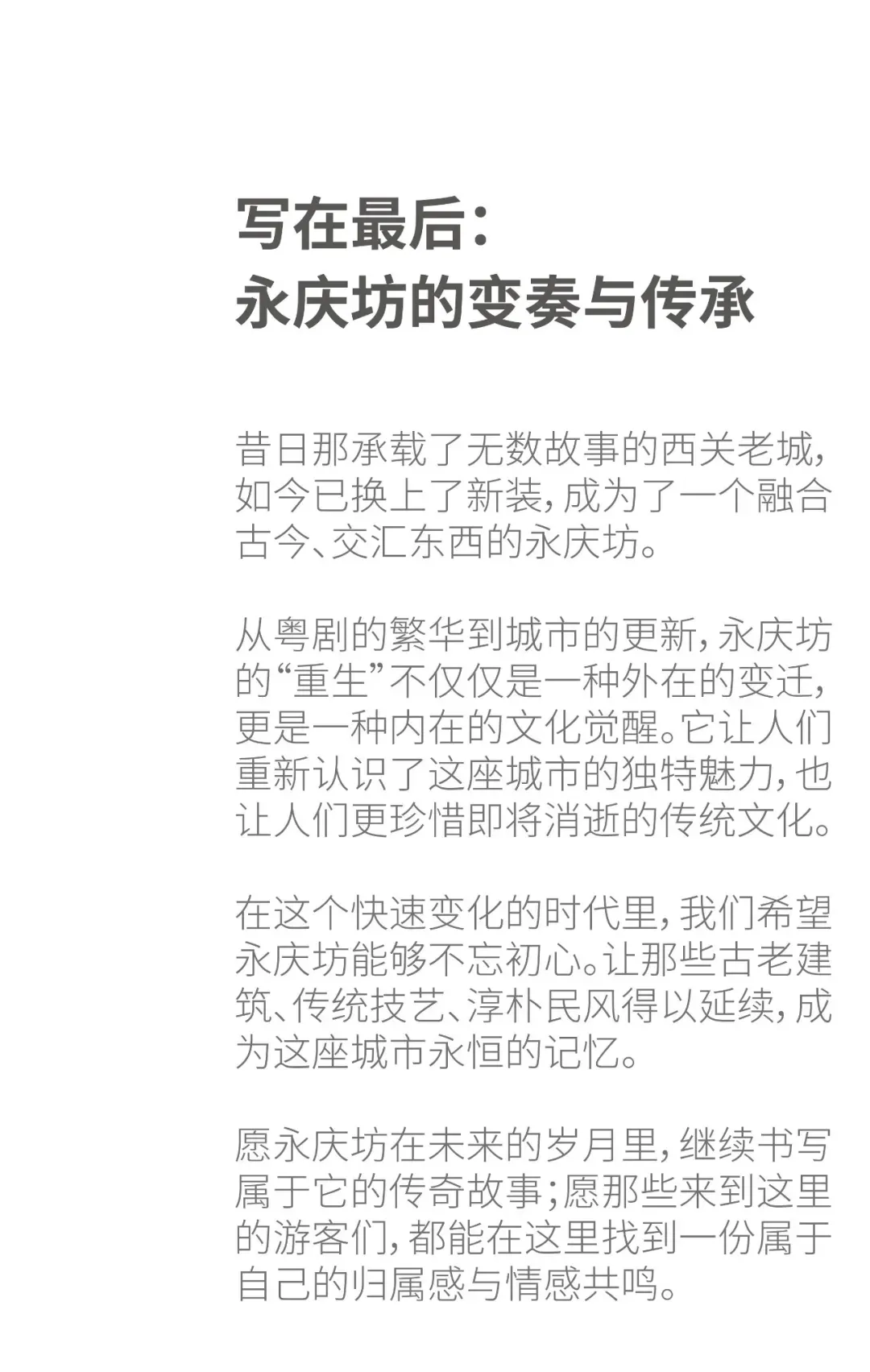 1734430071119647.jpg 1734430040939.jpg