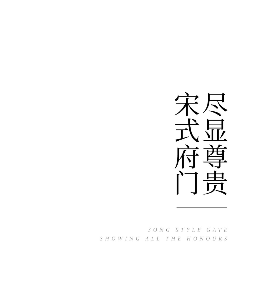 1734514795150402.jpg 1734514783795.jpg