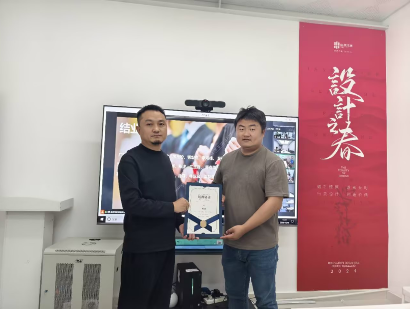 1734919307571330.png image.png