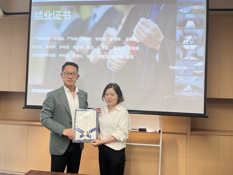 1734919338990410.png image.png