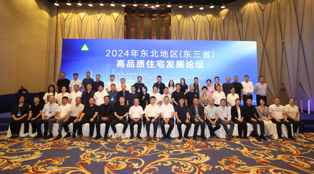 1734933911129343.jpg 1734933906529.jpg