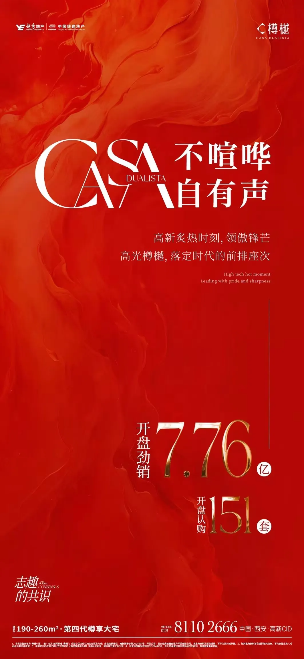 1734937440121272.jpg 1734937383390.jpg