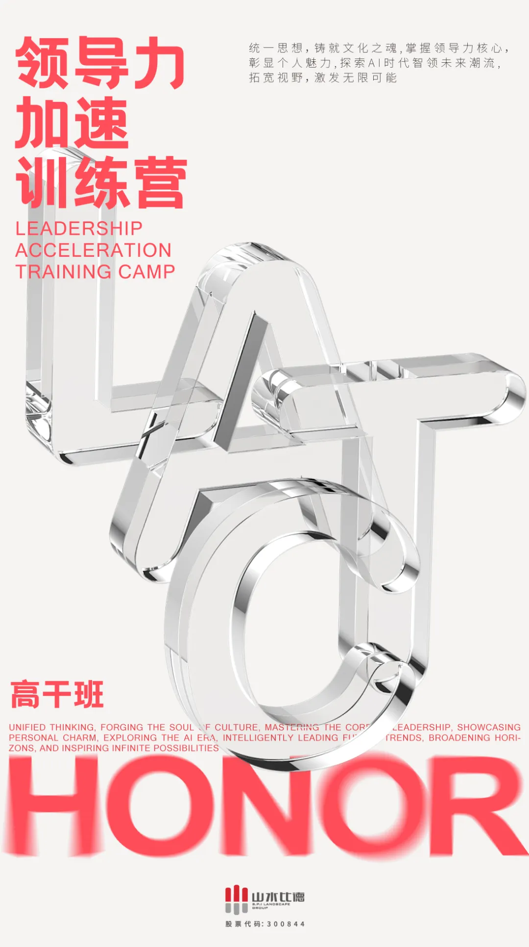 1734937711211700.jpg 1734937697007.jpg