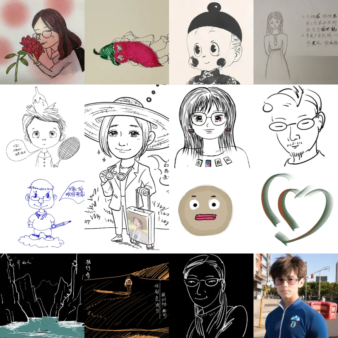 1734938004188657.jpg 1734937996309.jpg