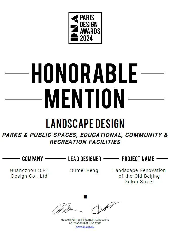 1734940048824575.jpg 1734939945940.jpg