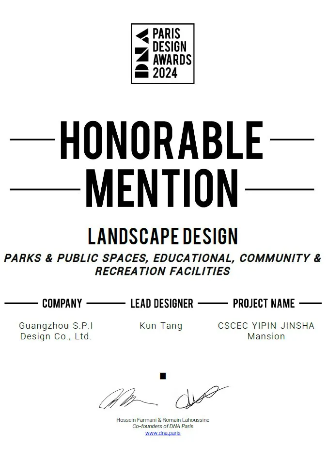 1734940222177724.jpg 1734940152864.jpg