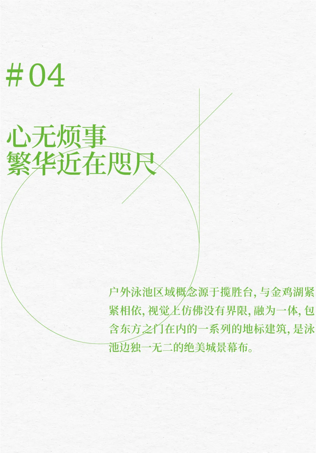 1735625368191152.jpg 1735625333329.jpg