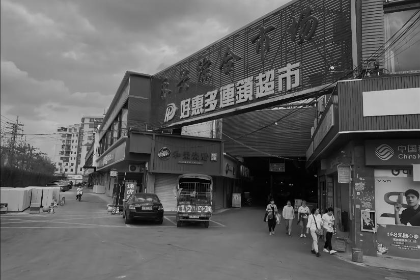 1735797835894500.jpg 1735797821110.jpg