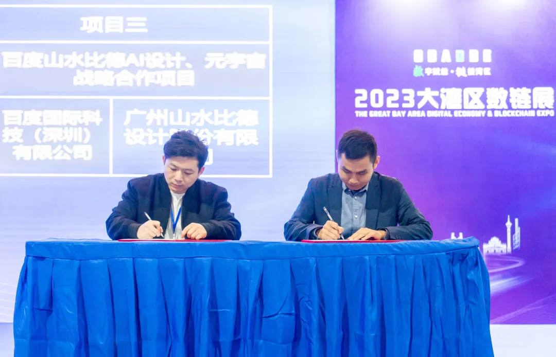 1735867550127069.jpg 1735867534692.jpg