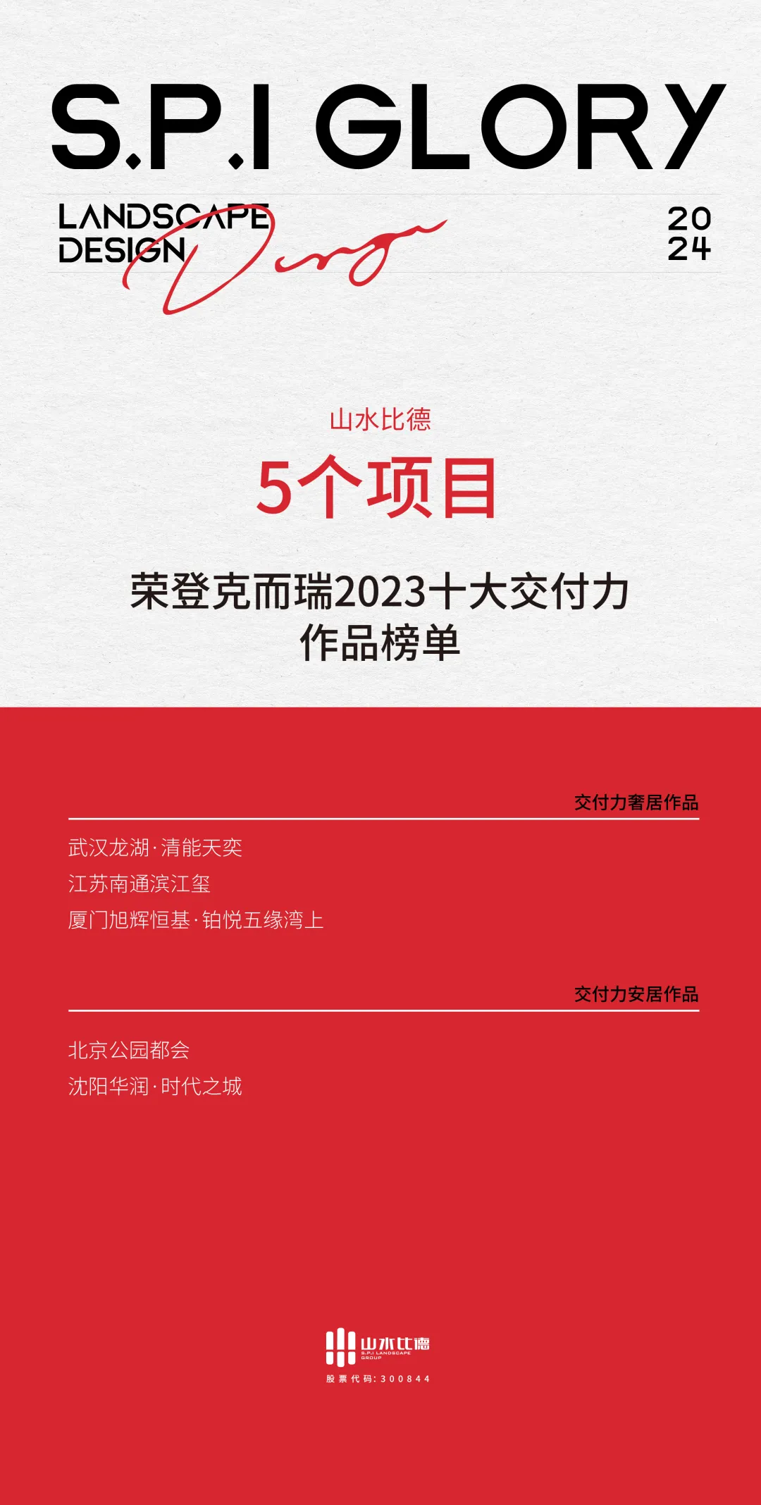 1735867847120902.jpg 1735867842193.jpg