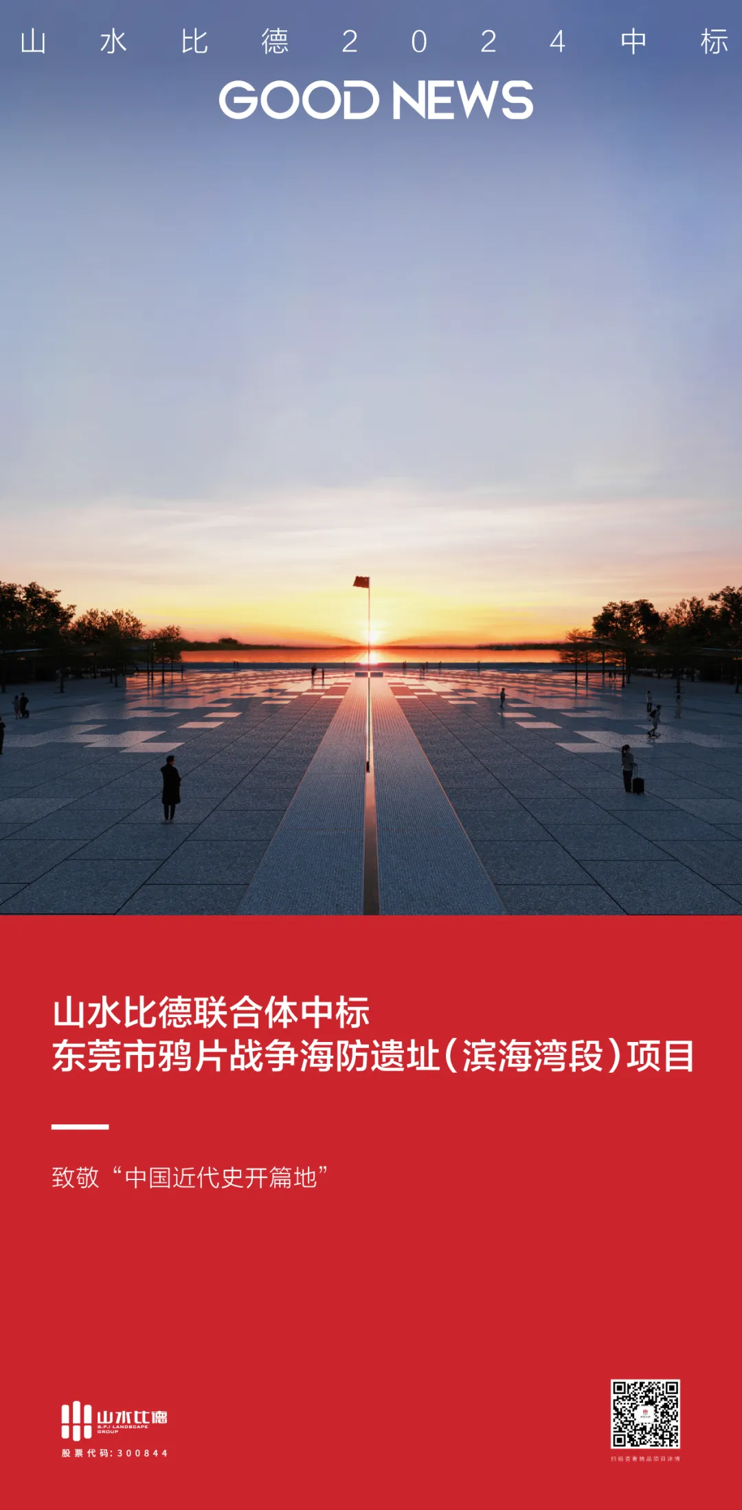 1735868175196228.jpg 1735868157193.jpg