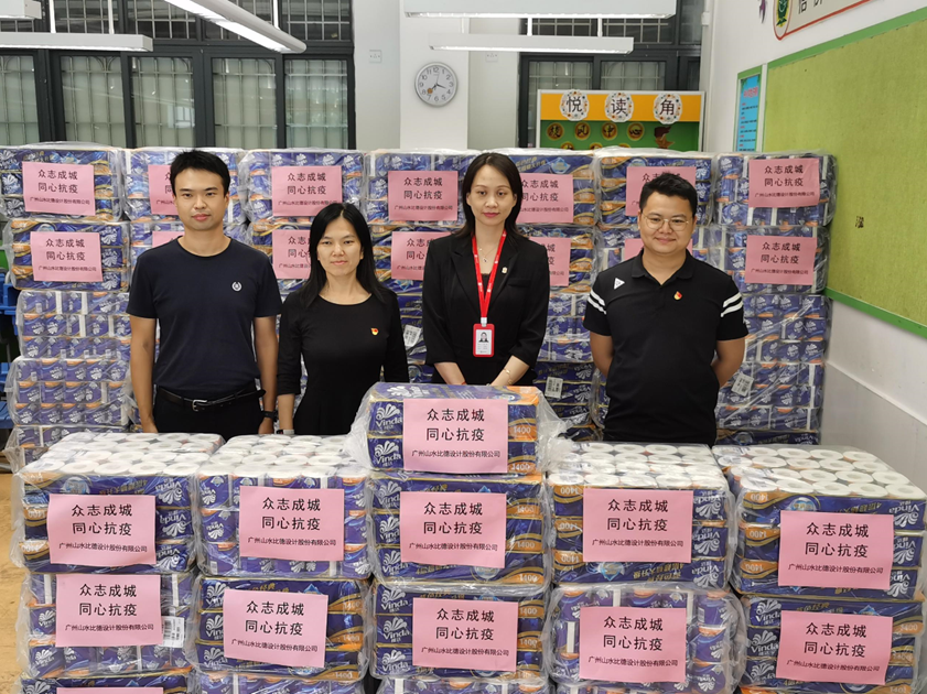 1736159435194553.jpg 1736159417767.jpg