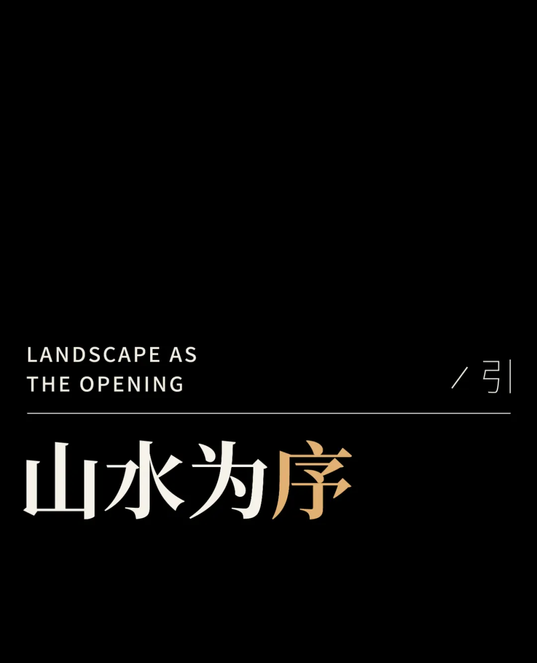 1736908453107474.jpg 1736908432405.jpg