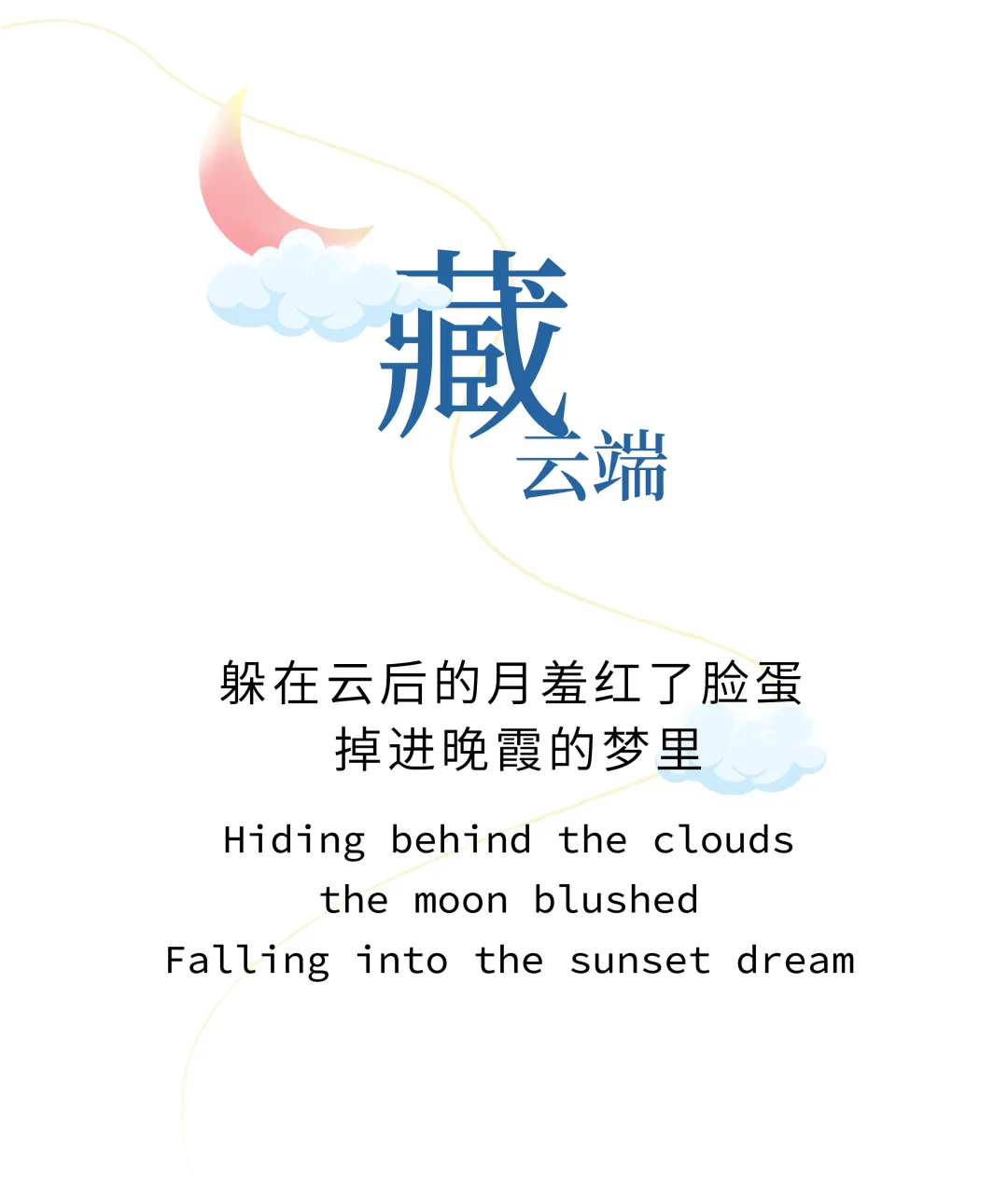 1737342512212578.jpg 1737342506158.jpg