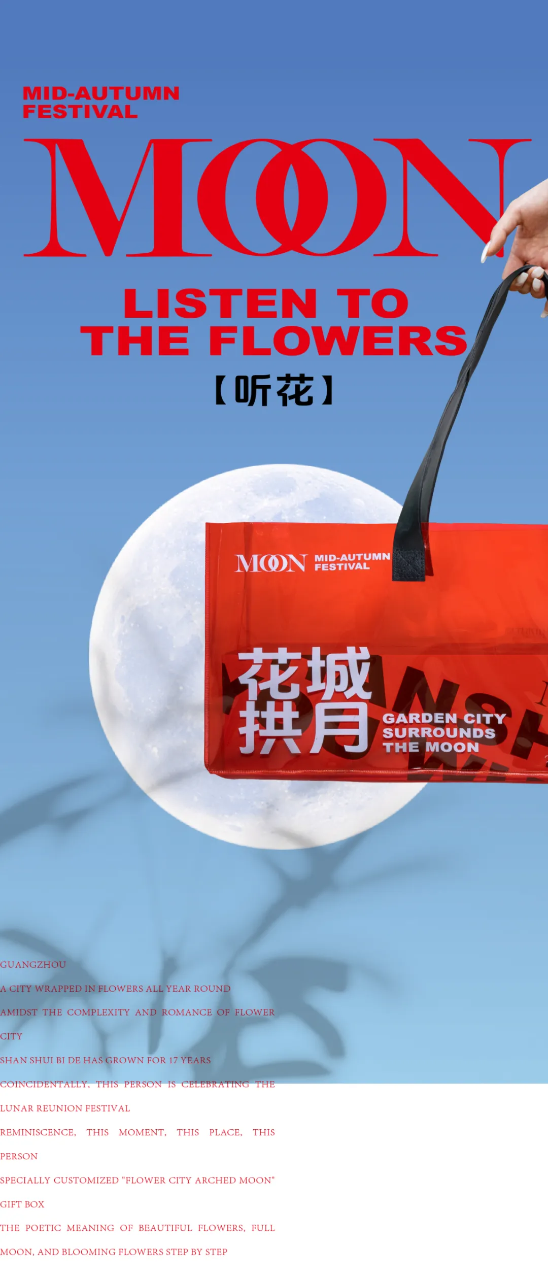 1739001478108546.jpg 1739001241324.jpg