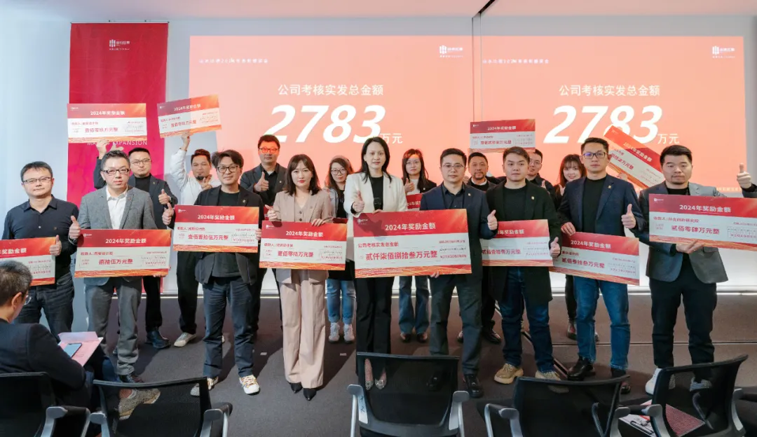 1740017217415213.jpg 1740017217139.jpg