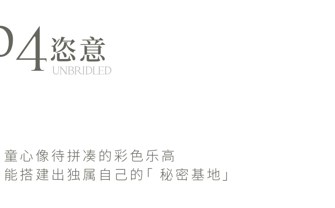 1741139862760785.jpg 1741139855937.jpg