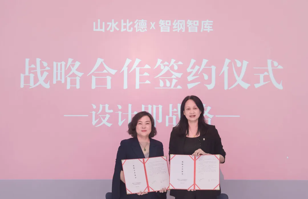 1747279490735168.jpg 1747279487759.jpg